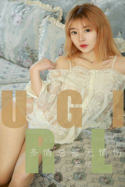 爱情从告白开始